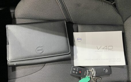 Volvo V40 Cross Country I, 2017 год, 2 269 000 рублей, 17 фотография