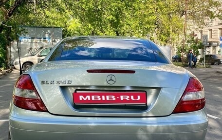 Mercedes-Benz SLK-Класс, 2006 год, 1 690 000 рублей, 12 фотография