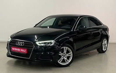 Audi A3, 2020 год, 2 600 000 рублей, 1 фотография