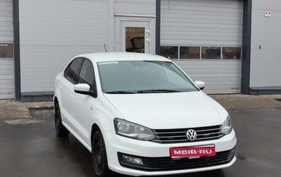 Volkswagen Polo VI (EU Market), 2015 год, 1 133 000 рублей, 1 фотография