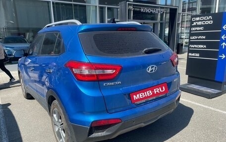 Hyundai Creta I рестайлинг, 2017 год, 1 970 000 рублей, 3 фотография