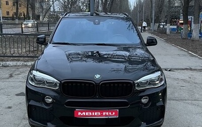 BMW X5, 2018 год, 5 650 000 рублей, 1 фотография