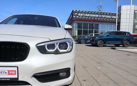 BMW 1 серия, 2018 год, 1 809 000 рублей, 10 фотография