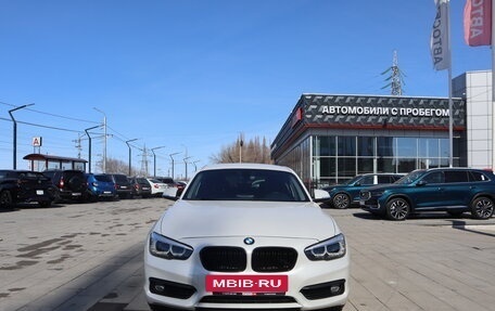 BMW 1 серия, 2018 год, 1 809 000 рублей, 5 фотография
