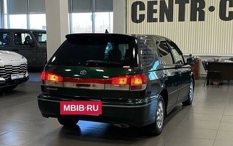 Toyota Vista V30, 1998 год, 599 000 рублей, 5 фотография