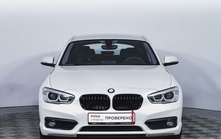BMW 1 серия, 2018 год, 2 320 000 рублей, 2 фотография