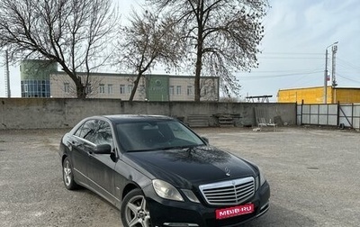 Mercedes-Benz E-Класс, 2009 год, 1 200 000 рублей, 1 фотография