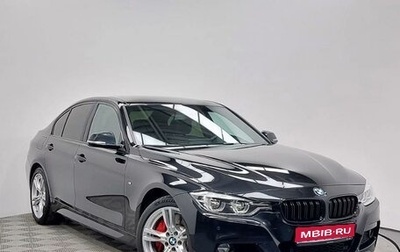 BMW 3 серия, 2018 год, 3 350 990 рублей, 1 фотография