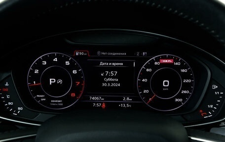 Audi Q5, 2017 год, 3 999 000 рублей, 29 фотография