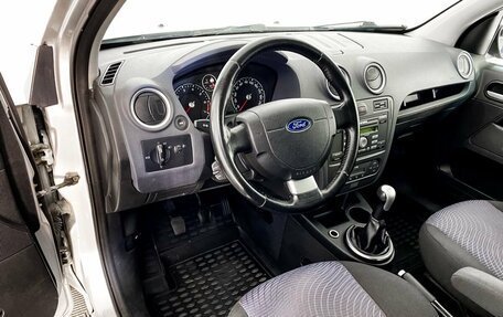 Ford Fusion I, 2008 год, 489 000 рублей, 12 фотография