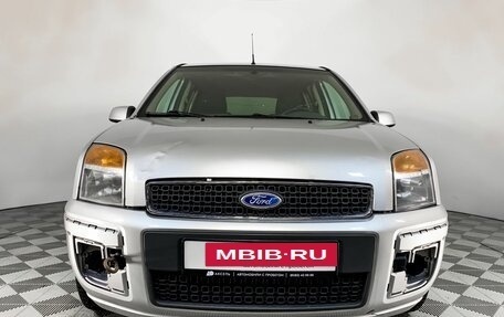Ford Fusion I, 2008 год, 489 000 рублей, 2 фотография