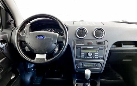 Ford Fusion I, 2008 год, 489 000 рублей, 14 фотография