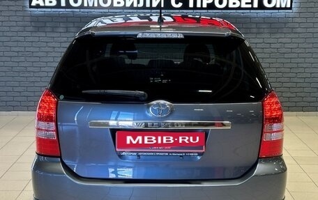 Toyota Wish II, 2005 год, 1 057 000 рублей, 5 фотография