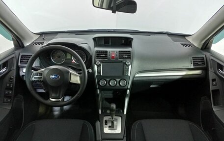 Subaru Forester, 2014 год, 1 760 000 рублей, 11 фотография