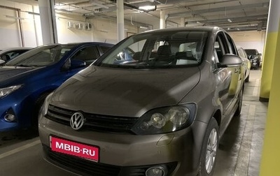 Volkswagen Golf VII, 2013 год, 929 000 рублей, 1 фотография