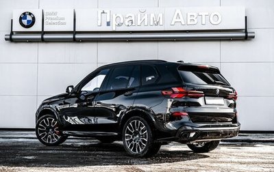 BMW X5, 2023 год, 14 190 000 рублей, 1 фотография