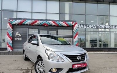 Nissan Latio I, 2015 год, 929 990 рублей, 1 фотография