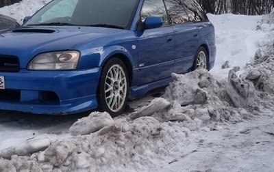 Subaru Legacy III, 2002 год, 350 000 рублей, 1 фотография