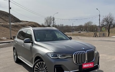 BMW X7, 2019 год, 8 299 000 рублей, 1 фотография