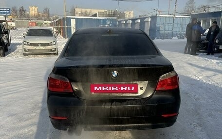 BMW 5 серия, 2006 год, 1 500 000 рублей, 2 фотография