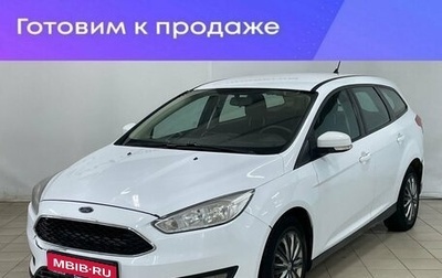 Ford Focus III, 2017 год, 859 900 рублей, 1 фотография