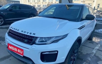 Land Rover Range Rover Evoque I, 2018 год, 3 047 000 рублей, 1 фотография
