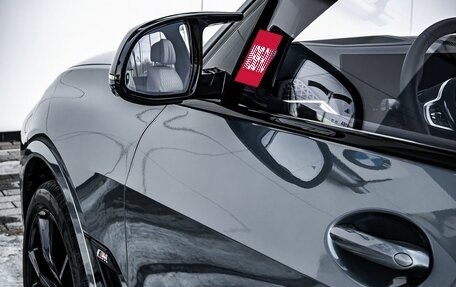 BMW X7, 2023 год, 21 990 000 рублей, 2 фотография