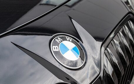 BMW 7 серия, 2023 год, 22 490 000 рублей, 5 фотография