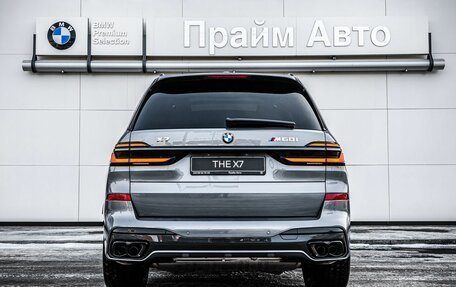 BMW X7, 2023 год, 21 490 000 рублей, 2 фотография