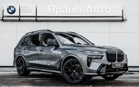 BMW X7, 2023 год, 21 490 000 рублей, 3 фотография