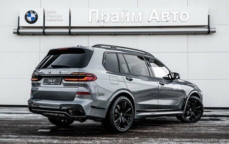 BMW X7, 2023 год, 21 490 000 рублей, 9 фотография