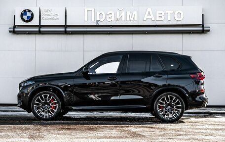 BMW X5, 2023 год, 14 190 000 рублей, 3 фотография