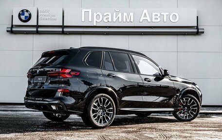 BMW X5, 2023 год, 13 990 000 рублей, 2 фотография