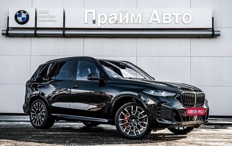 BMW X5, 2023 год, 13 990 000 рублей, 8 фотография