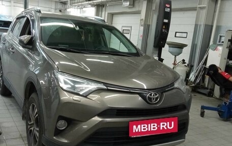 Toyota RAV4, 2016 год, 2 201 000 рублей, 2 фотография