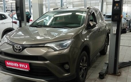 Toyota RAV4, 2016 год, 2 201 000 рублей, 1 фотография