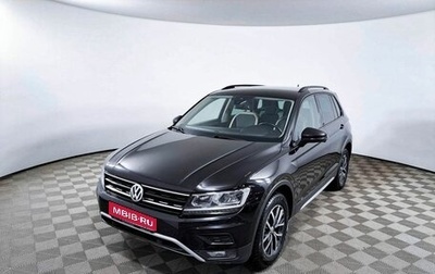 Volkswagen Tiguan II, 2019 год, 2 562 000 рублей, 1 фотография