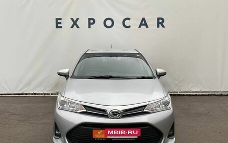 Toyota Corolla, 2018 год, 1 540 000 рублей, 3 фотография
