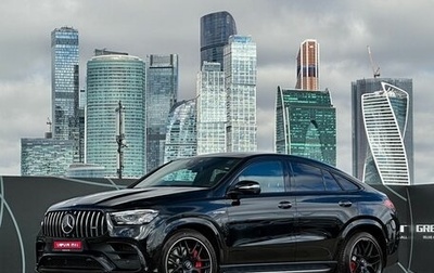 Mercedes-Benz GLE Coupe AMG, 2024 год, 24 800 000 рублей, 1 фотография