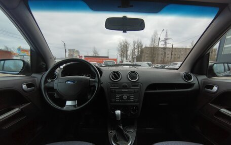 Ford Fusion I, 2007 год, 550 000 рублей, 7 фотография