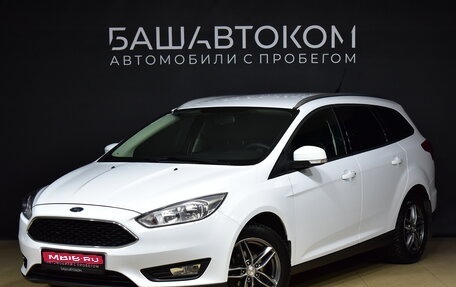 Ford Focus III, 2018 год, 1 399 000 рублей, 1 фотография