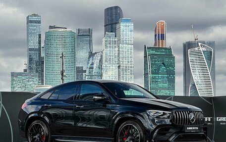 Mercedes-Benz GLE Coupe AMG, 2024 год, 24 800 000 рублей, 14 фотография