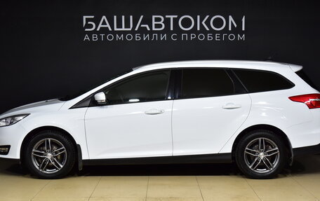 Ford Focus III, 2018 год, 1 399 000 рублей, 9 фотография