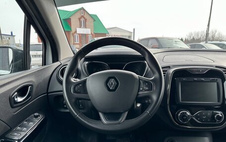Renault Kaptur I рестайлинг, 2019 год, 1 600 000 рублей, 14 фотография