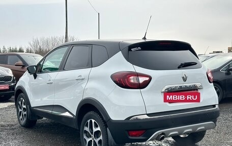 Renault Kaptur I рестайлинг, 2019 год, 1 600 000 рублей, 7 фотография
