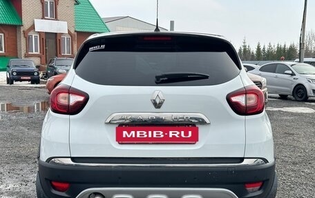 Renault Kaptur I рестайлинг, 2019 год, 1 600 000 рублей, 8 фотография