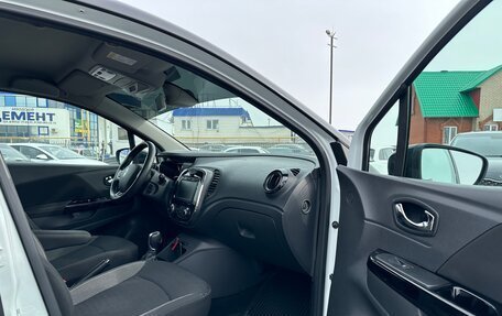 Renault Kaptur I рестайлинг, 2019 год, 1 600 000 рублей, 17 фотография