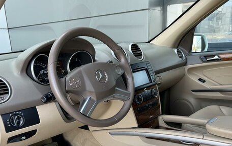 Mercedes-Benz M-Класс, 2009 год, 2 049 000 рублей, 11 фотография