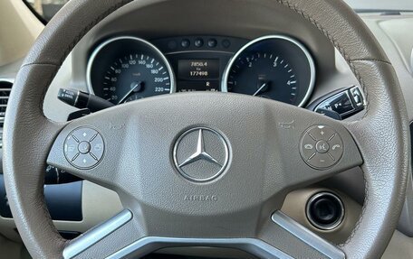 Mercedes-Benz M-Класс, 2009 год, 2 049 000 рублей, 15 фотография