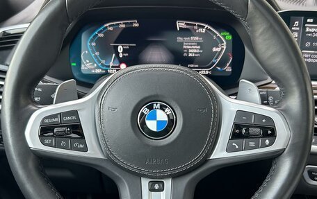 BMW X5, 2020 год, 8 799 000 рублей, 15 фотография